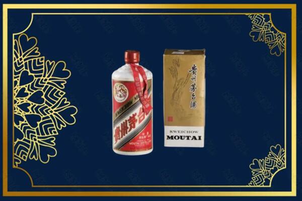 黔南长顺回收巽风茅台酒