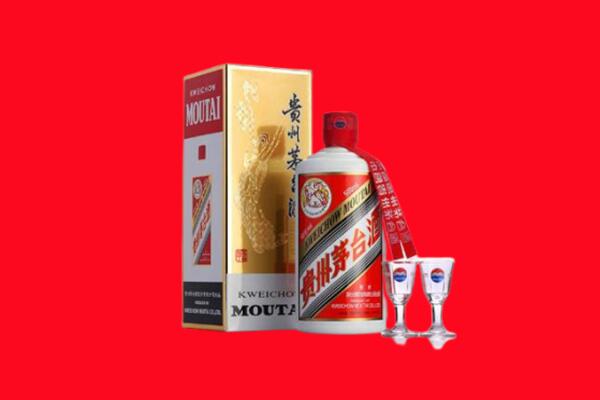 收购行情：黔南长顺茅台酒回收店怎么经营？