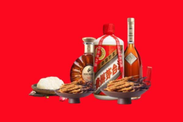黔南长顺烟酒回收礼品