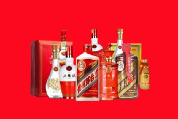 收购行情：黔南长顺名酒回收值多少钱？