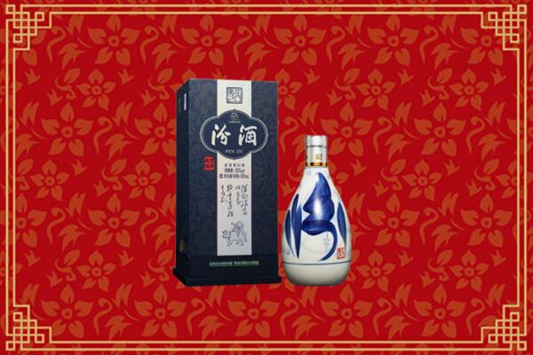 高价求购：黔南长顺回收汾酒