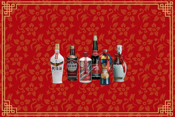 高价求购：黔南长顺回收白酒