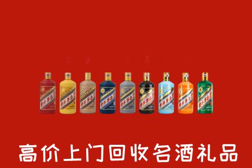 黔南长顺回收纪念茅台酒