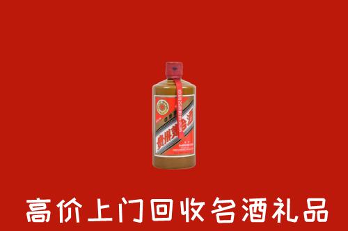 黔南长顺回收陈酿茅台酒